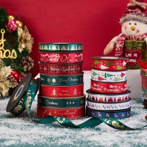 RB-004 Christmas Ribbon