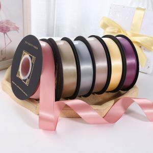 RB-003 Solid Color Ribbon